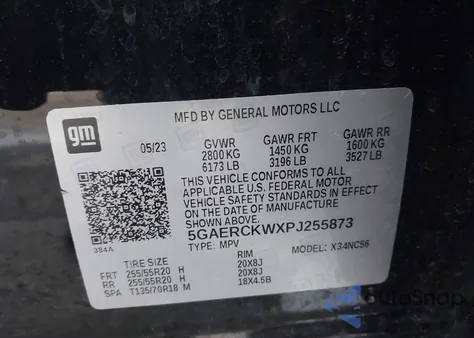 2023 Buick Enclave Premium Fwd из США, поврежденный, VIN 5GAERCKWXPJ255873